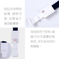向日葵 7845 拆扣式1.0 cm 證件套掛繩 黑/灰/白_3