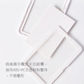 向日葵 6665 雙面透視超薄款(直式) 白色 證件套_3