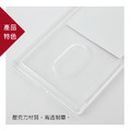 向日葵 7126 透明壓克力滑蓋式證件套(橫式) 透明_4