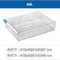 天鋼 A4落地加門型文件箱 A4L-330D_2