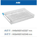 天鋼 A4桌上型文件箱 A4M-212_2