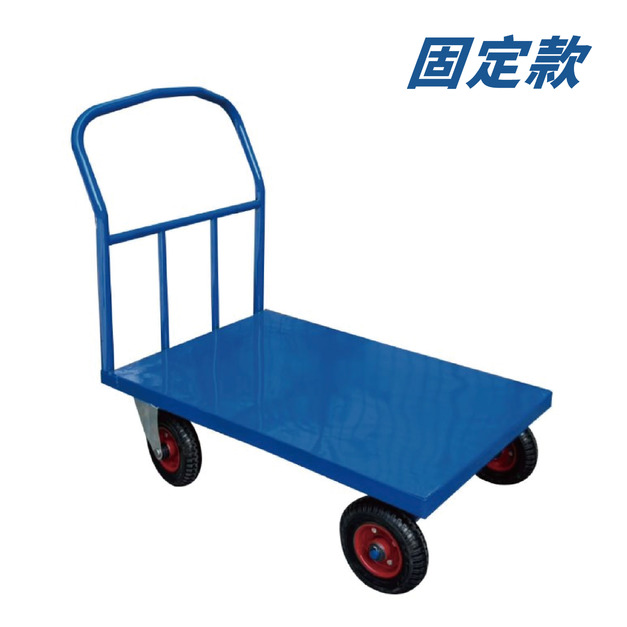 得貹 2x3呎 8吋Q風輪 固定式手推車 四輪手推車 (60x90 cm)