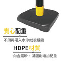 單支 塑膠欄柱（雙掛勾）紅白柱 PS-03RW2 實心款_2