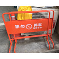 【MQQ:10台】3尺 輕量停車牌 烤漆拒馬 得貹_3