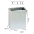 鐵金鋼 不銹鋼垃圾桶 (無內桶) TH-610S_1