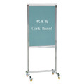 鐵金鋼 不銹鋼告示牌 磁性白板+軟木板 TA- 160S_1
