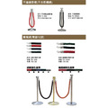 鐵金鋼 TC-90S 不鏽鋼掛鉤式圍欄 絨繩柱系列 台灣製_2