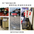 鐵金鋼 不銹鋼告示牌 大橫 TB-168S 不含壓克力_2