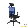 新傳 電腦椅 AV01SG 艾維高背網椅_1