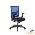 新傳 電腦椅 AV02SG 艾維扶手網椅_1