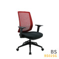 新傳 電腦椅 BS02SG 班森主管扶手網椅_1