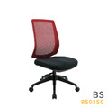 新傳 電腦椅 BS03SG 班森主管網椅_1