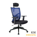 新傳 電腦椅 KM01STG 凱米高背扶手網椅_1