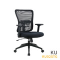 新傳 電腦椅 KU02STG 科爾中背扶手網椅_1