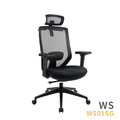 新傳 電腦椅 WS01SG 伍茲高背主管扶手椅_1