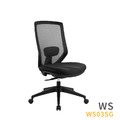 新傳 電腦椅 WS03SG 伍茲基本款辦公椅_1