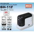 MAX 電動釘書機 BH-11F 訂書機 平釘 雙供電模式 日本品牌製造 美克司_3