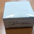 KINGS POWER 多功能印時鐘（專用色帶）SP-550_2