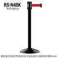 萬向欄柱 黑柱 經濟型 RS-N5BK（500cm）紅龍柱_1