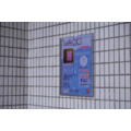 韋億 W.I.P A4 壓克力布告欄 | T3120 附雙面膠_7