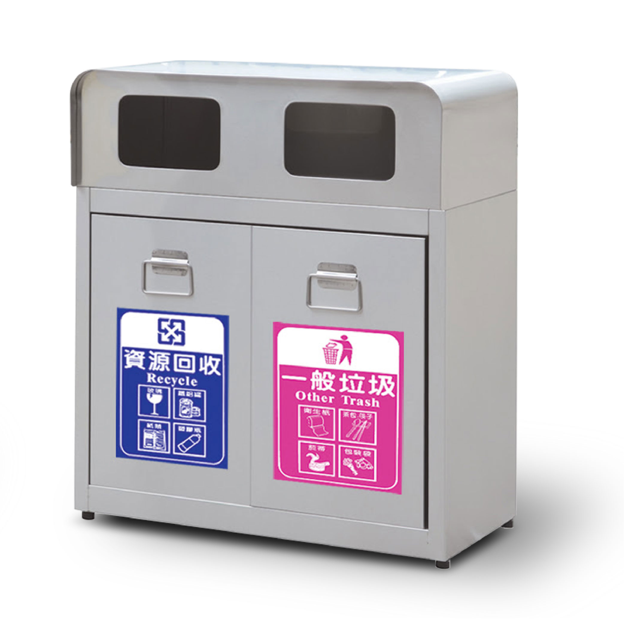 鐵金鋼 不銹鋼二分類回收桶 TH2-80SA