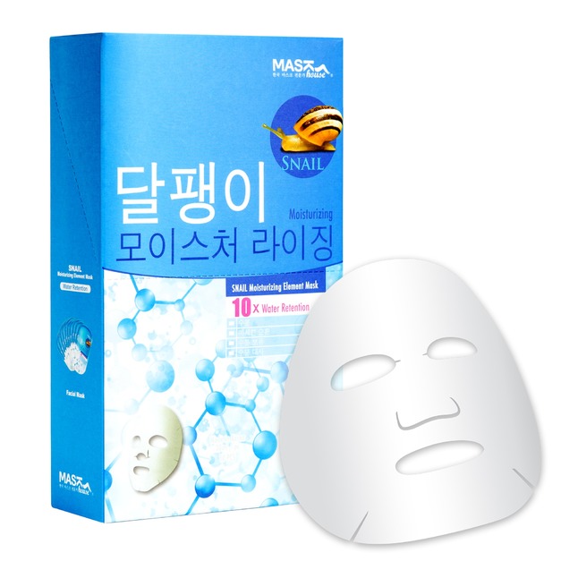 【蝸牛․分子面膜】保濕鎖水 1盒5片