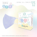 【康匠 x KACHO花鳥】成人3D耳繩醫用口罩(30包/盒)_6