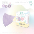 【康匠 x KACHO花鳥】成人3D耳繩醫用口罩(30包/盒)_8