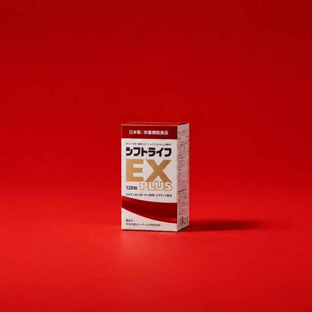 花鳥KACHO活力舒錠EX，平替版合利他命，元氣滿滿。