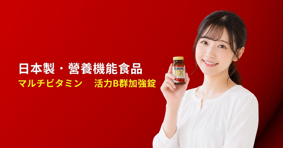 新聞稿｜保健新勢力「花鳥 KACHO」正式登台！