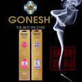 ⭐GONESH印度傳說 ⭐Gonesh精油線香⭐ NO.4 NO.6 一百入線香 ⭐美國線香?佛牌鏢局