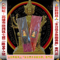 供奉專用 紅香 黑香 可代拜、可買回家供奉｜佛牌鏢局