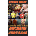 ❤️泰國正統宋春廟親請❤️【宋春小古曼】古曼、天童、護主、成願力強 可可愛愛小宋春 佛牌鏢局_6