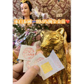 ✨還願供神金箔（泰國師傅已加持）✨　 佛牌鏢局