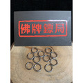 現貨 C環 佛牌專用 佛牌環 佛牌圈 不鏽鋼環 佛牌鏢局