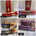 線香 超優惠 正陰牌皆可適用 四面佛 古曼 大靈 佛牌鏢局_2