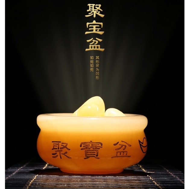 開運招財✭風升水起✭生財✭金玉滿堂✭開光聚寶盆✭招財進寶✭黃水晶✭金元寶✭聚寶盆✭黃水晶聚寶盆