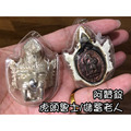 《阿贊錠◈佛曆2553年◈虎頭魯士/儲蓄老人》人緣轉運大師督造，反饋極高！！　佛牌鏢局