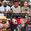 阿贊濕《隨貼即旺✨招來億萬黃金的天眼徽章⚜️》未來男友➜推薦 佛牌鏢局_2