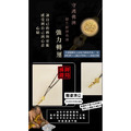佛牌能量快拆鍊 龍婆瑪哈席拉 佛牌鍊 轉運 提升招財 佛牌鏢局_4