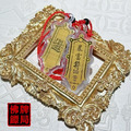 黃金招財平安令牌｜黃金爆單符貼｜招財靠這裡~經過五路財神加持過 紅繩手機吊墜 平平安安 報富 招財 限量品_6