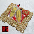 黃金招財平安令牌｜黃金爆單符貼｜招財靠這裡~經過五路財神加持過 紅繩手機吊墜 平平安安 報富 招財 限量品_5
