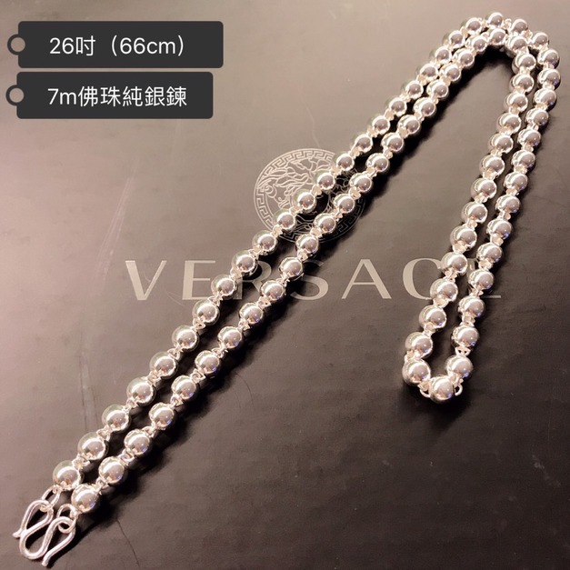 7M佛珠26吋