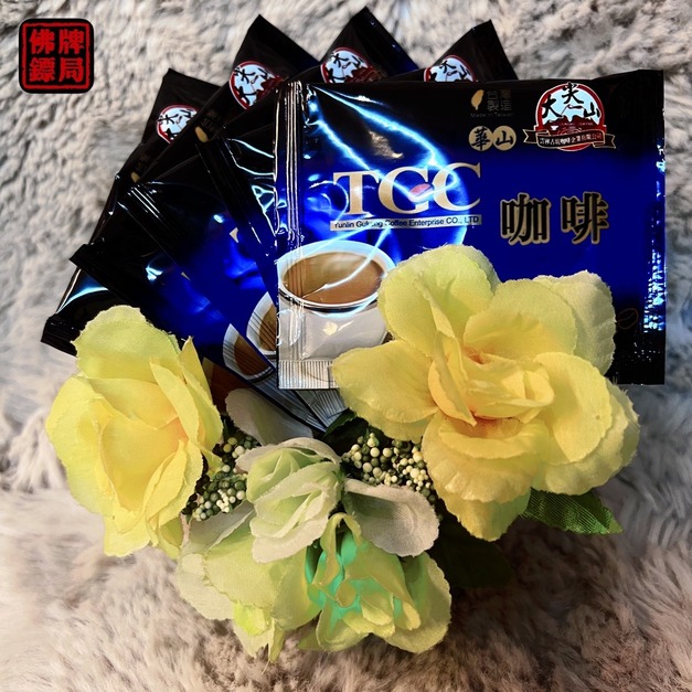 ☕古坑咖啡華山二合一