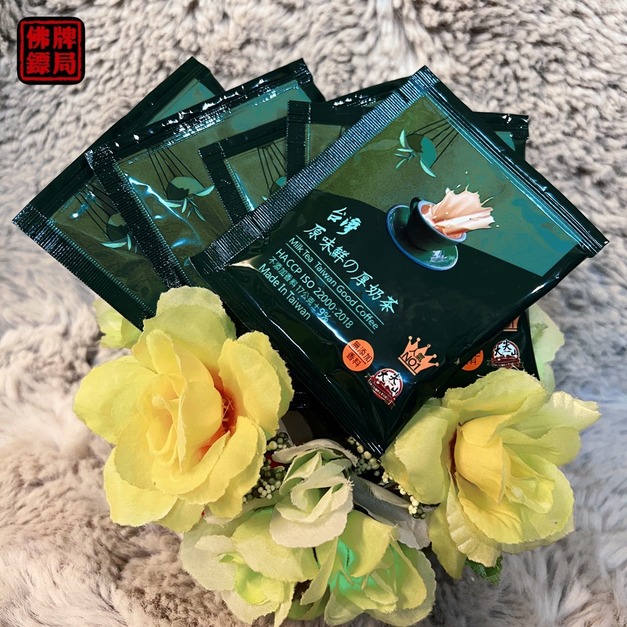 ☕台灣原味厚奶茶