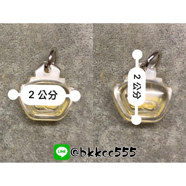 一本萬利【一顆】 +$200