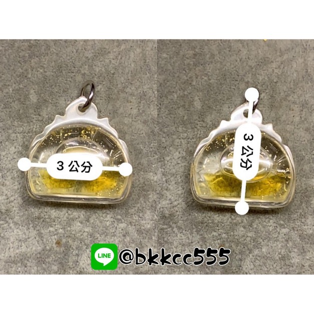 三星拱照【三顆】 +$800