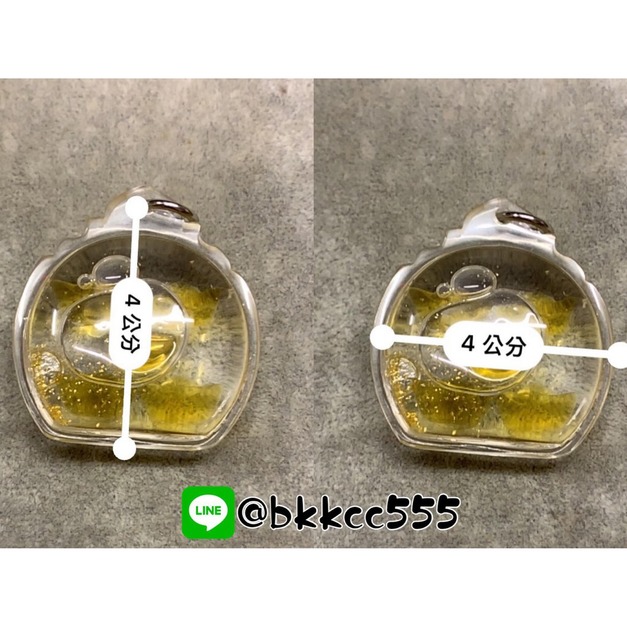 五路財神【五顆】 +$1,400