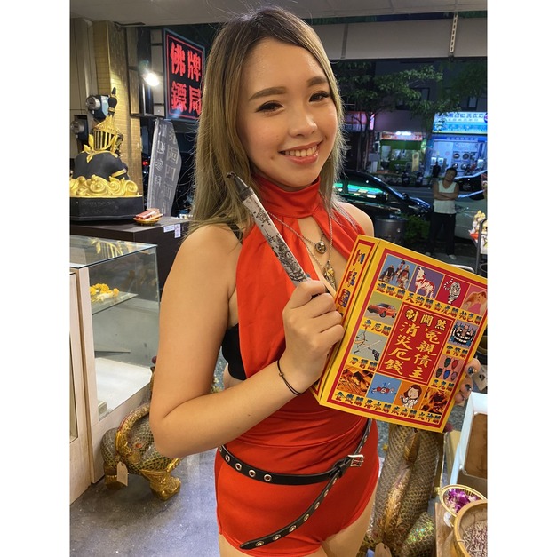 改運金+拉胡蠟燭(可店內幫念經代燒) +$700