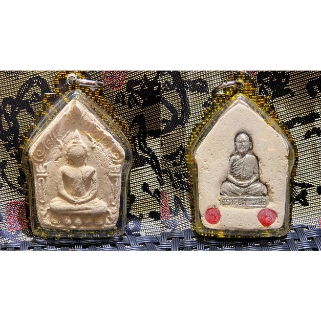 白肉防水殼 +$500